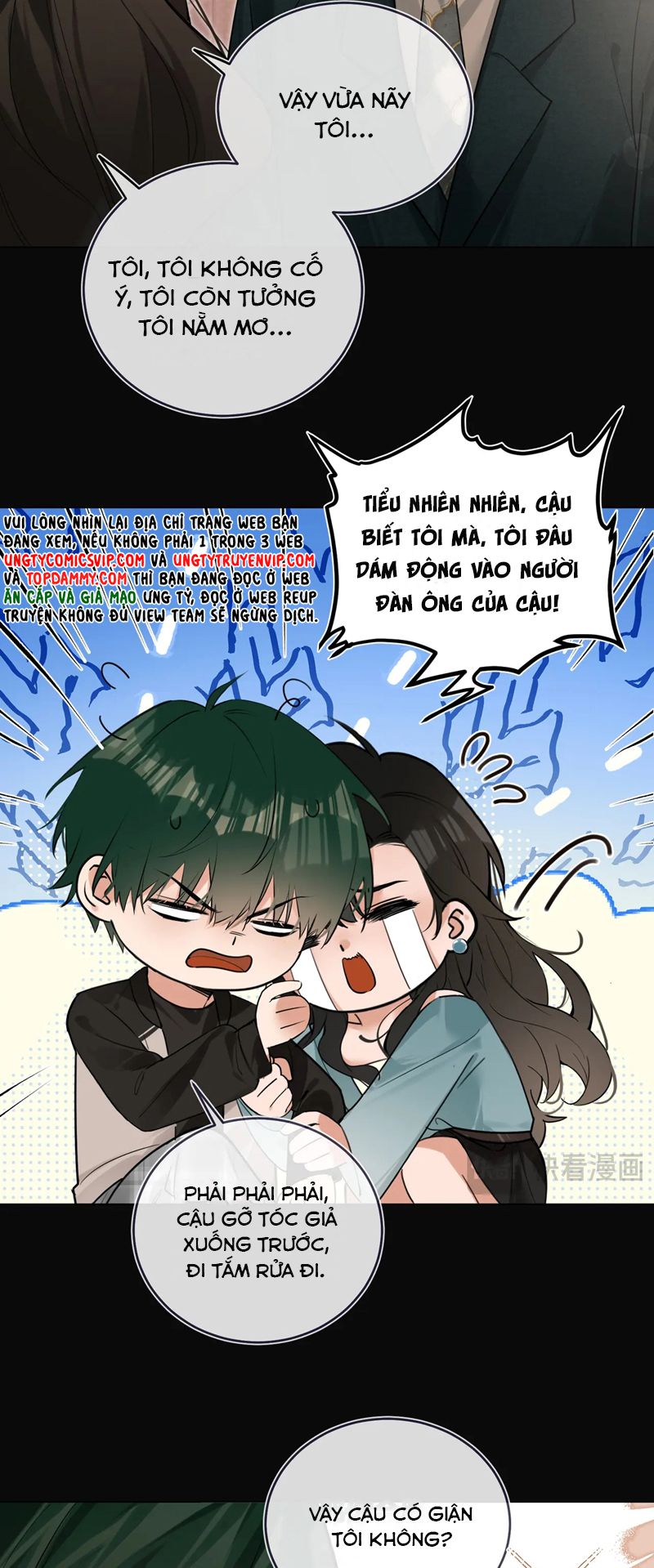 Kẻ Thù Không Đội Trời Chung Của Tôi Cuối Cùng Cũng Phá Sản Rồi Chap 23 - Next Chap 24