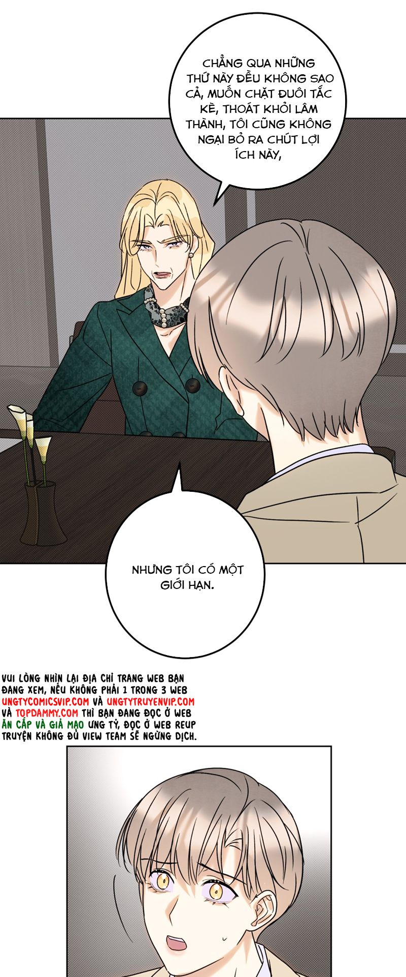 Anh Trai Tiện Lợi Của Tôi Chap 24 - Next Chap 25