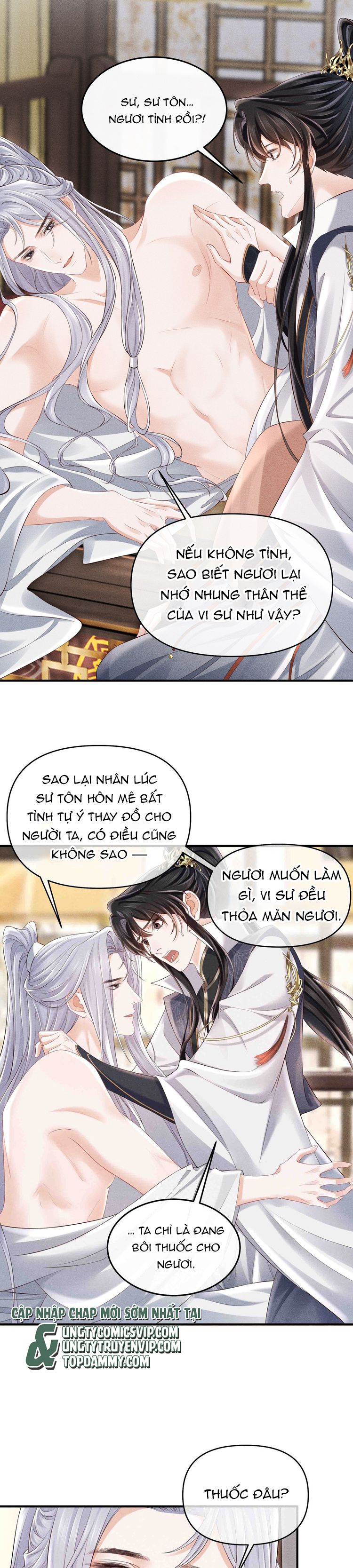 Đồ Đệ Mỗi Ngày Đều Muốn Làm Ta Chết Chap 22 - Next Chap 23