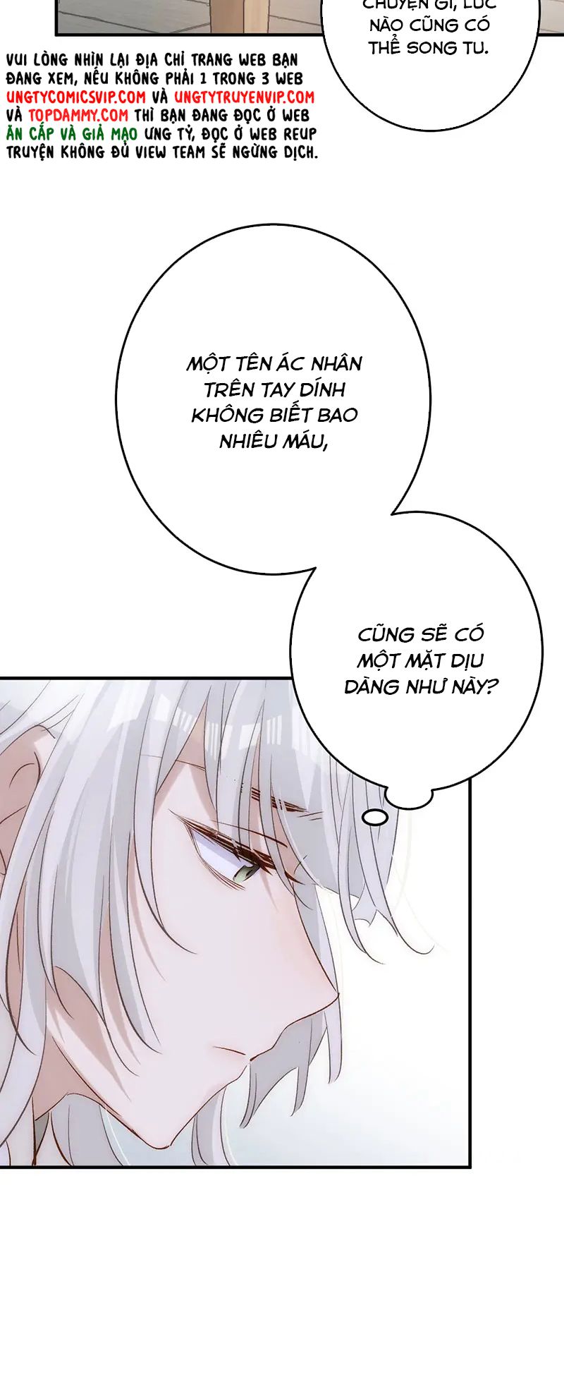 Chuyển Nghịch Âm Dương Chap 12 - Next Chap 13