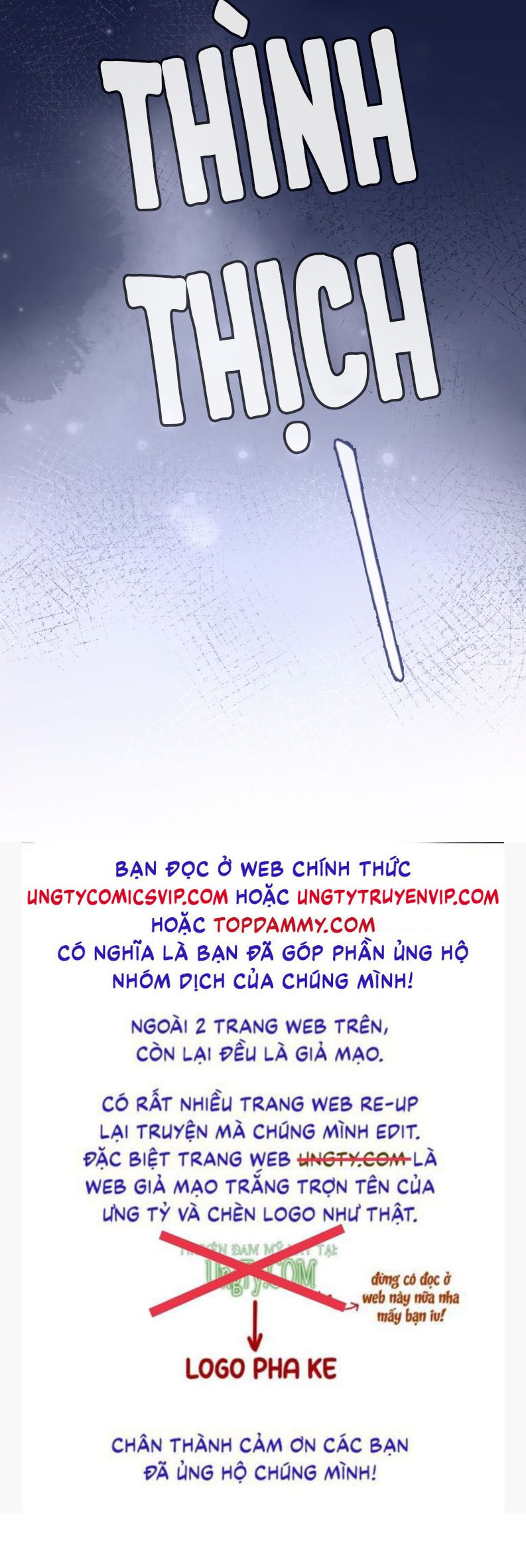 Anh Ấy Chưa Từng Rơi Xuống Chap 67 - Next Chap 68