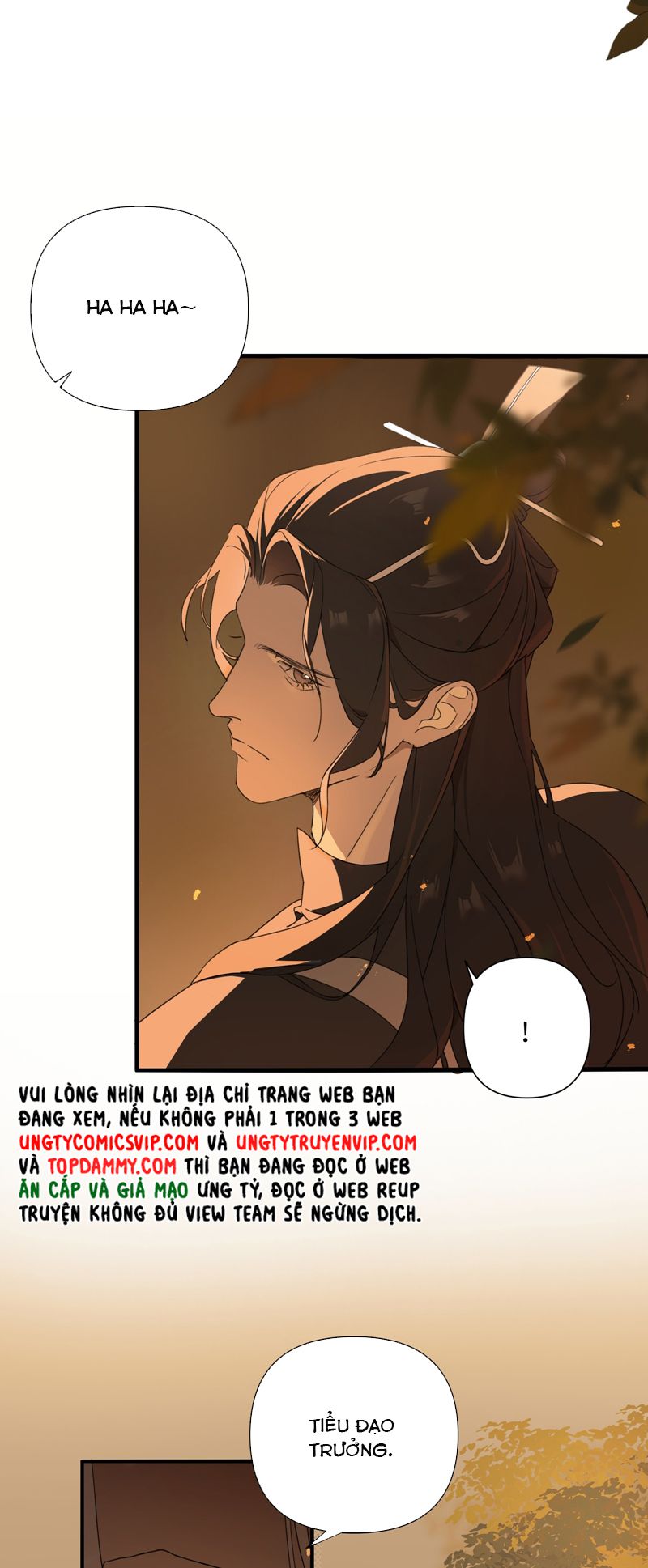 Xà Yêu Muốn Đào Thoát Chapter 1 - Next Chapter 2