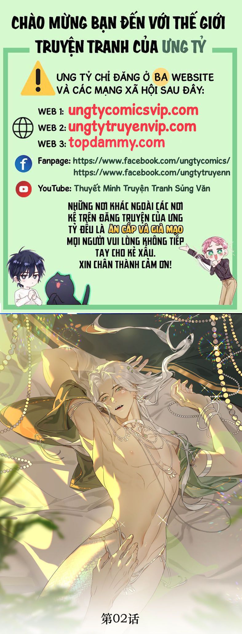 Xà Yêu Muốn Đào Thoát Chapter 2 - Next Chapter 3