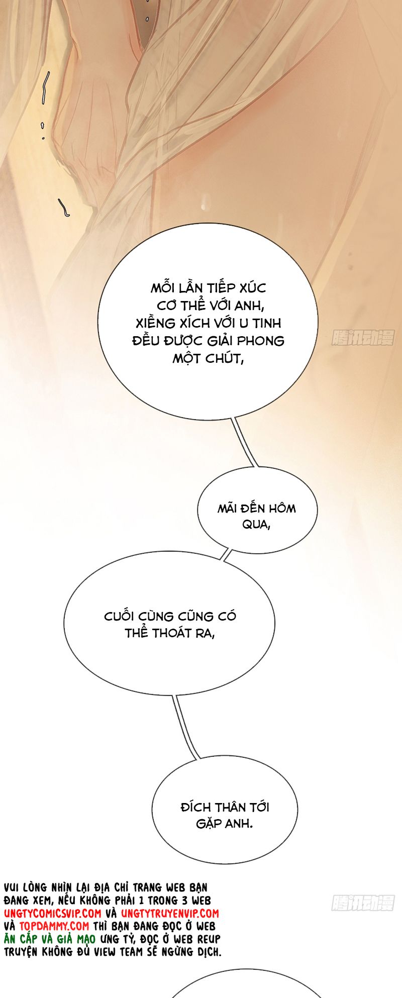 Ngày Dài Gặp Người Khuyết Tâm Nhãn Chap 21 - Next Chap 22