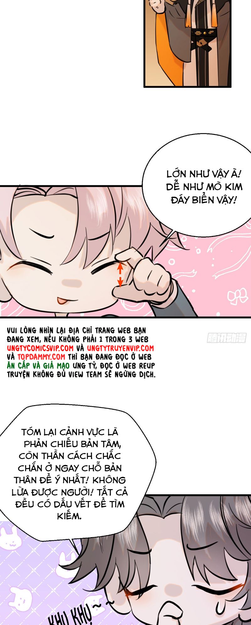 Tà Thần Chuyên Thuộc Của Tôi Chap 17 - Next Chap 18