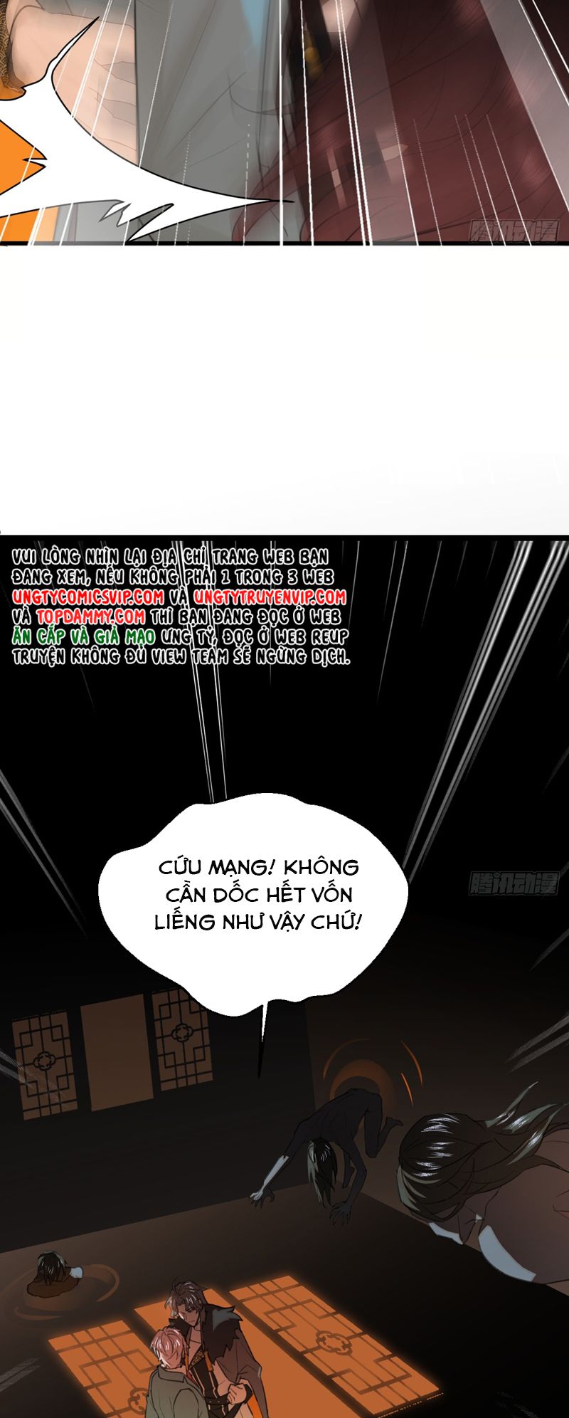 Tà Thần Chuyên Thuộc Của Tôi Chap 17 - Next Chap 18