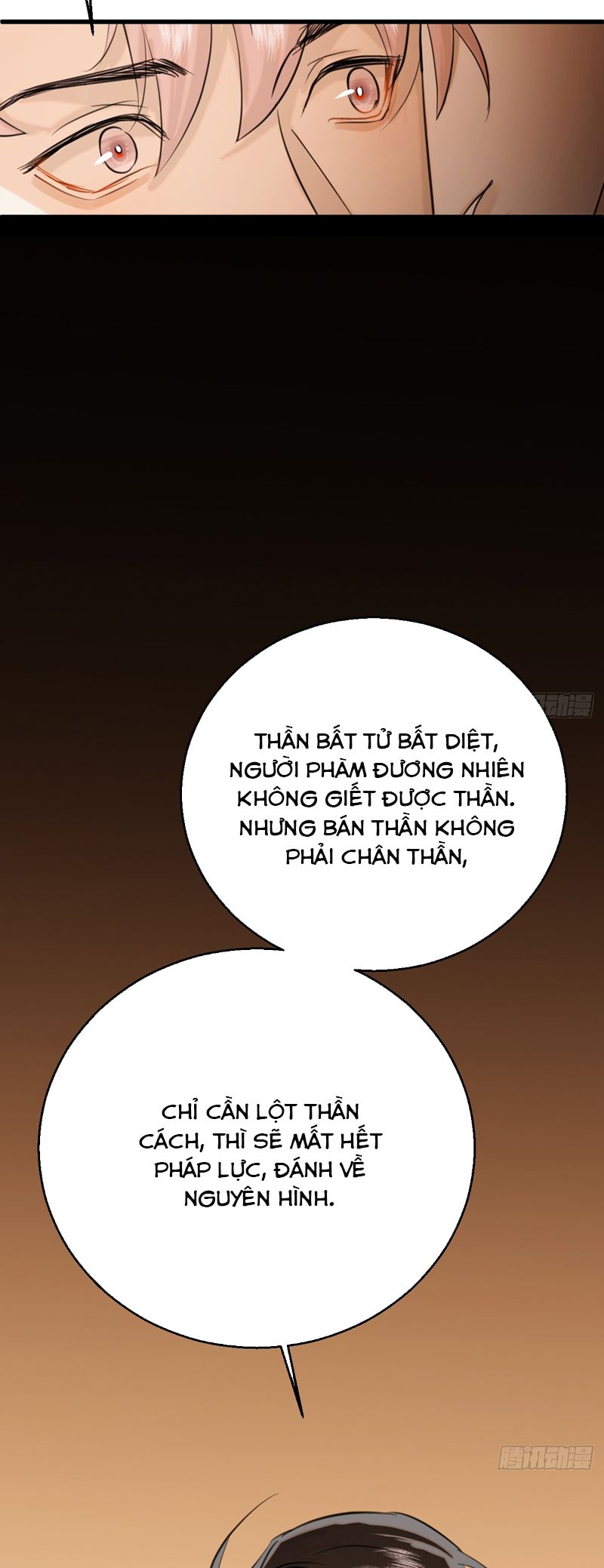 Tà Thần Chuyên Thuộc Của Tôi Chap 17 - Next Chap 18