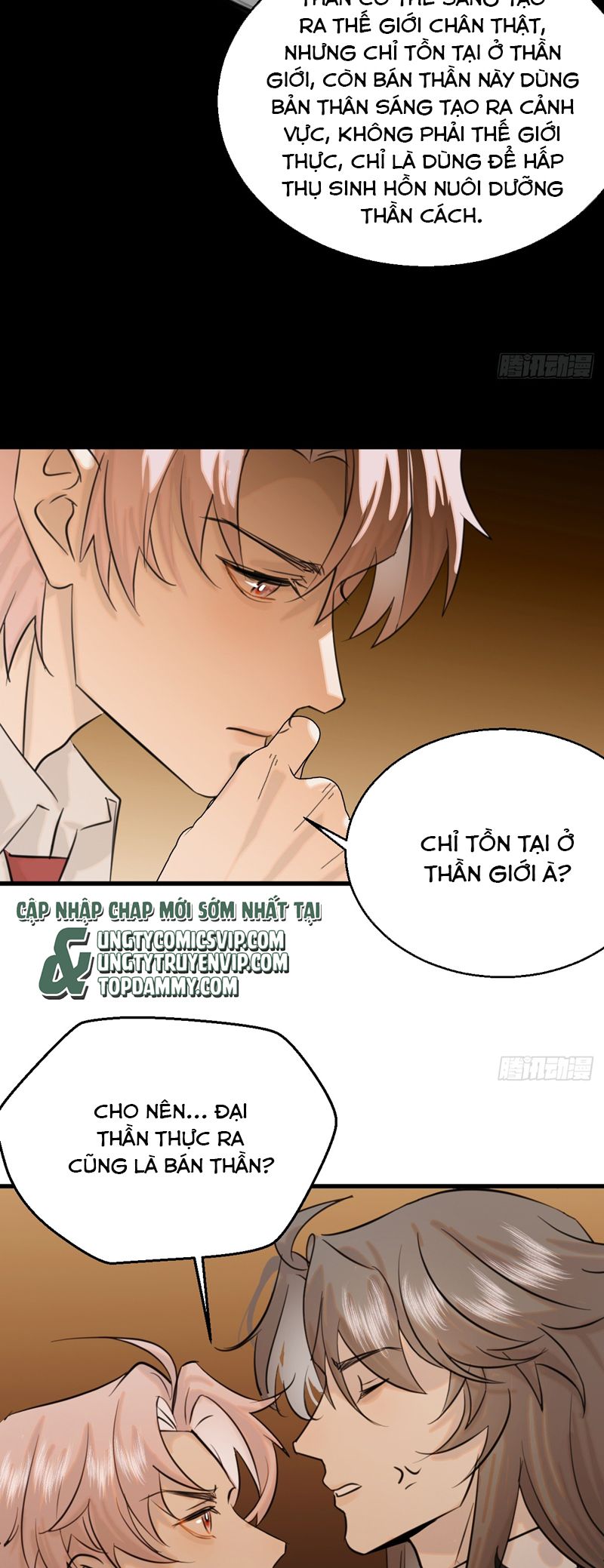 Tà Thần Chuyên Thuộc Của Tôi Chap 17 - Next Chap 18