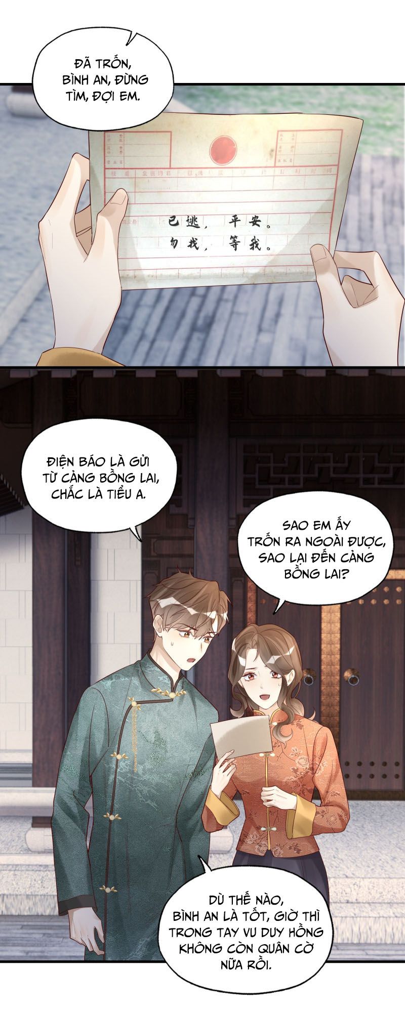 Phim Giả Làm Thật Chap 82 - Next Chap 83