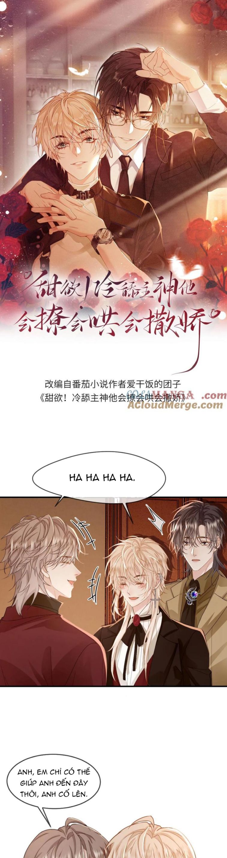 Lang Cẩu Chủ Thần Chap 185 - Next Chap 186