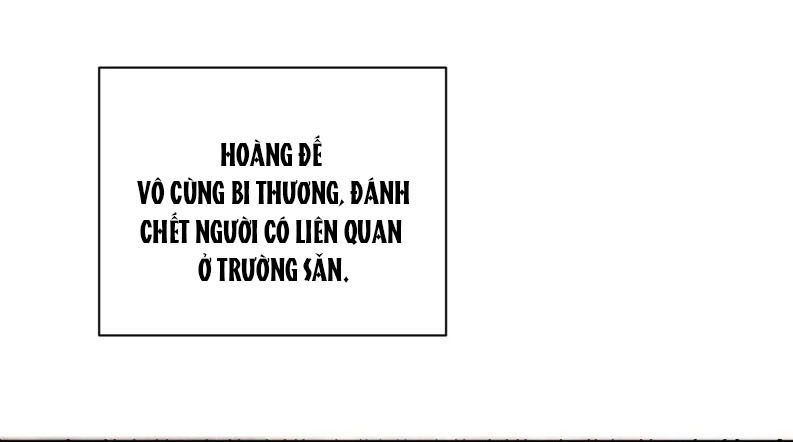 Bệnh Trạng Dụ Dỗ Chap 78 - Next Chap 79