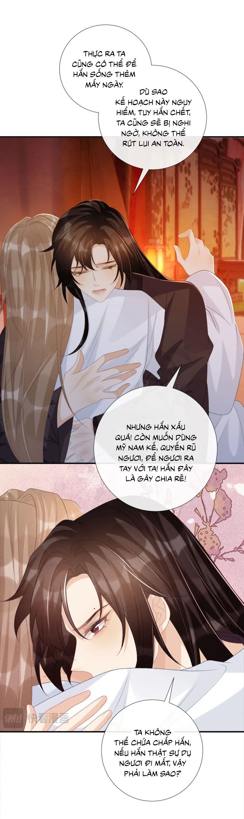 Bệnh Trạng Dụ Dỗ Chap 78 - Next Chap 79