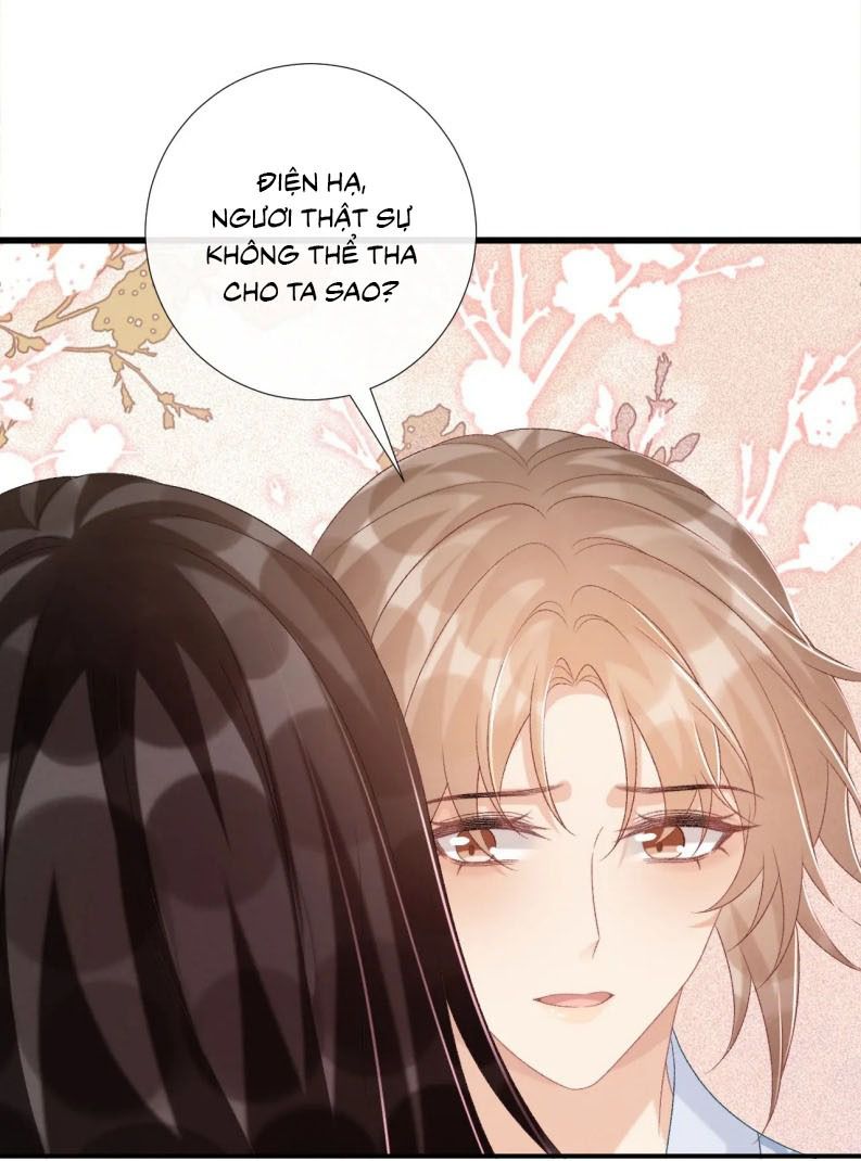 Bệnh Trạng Dụ Dỗ Chap 78 - Next Chap 79