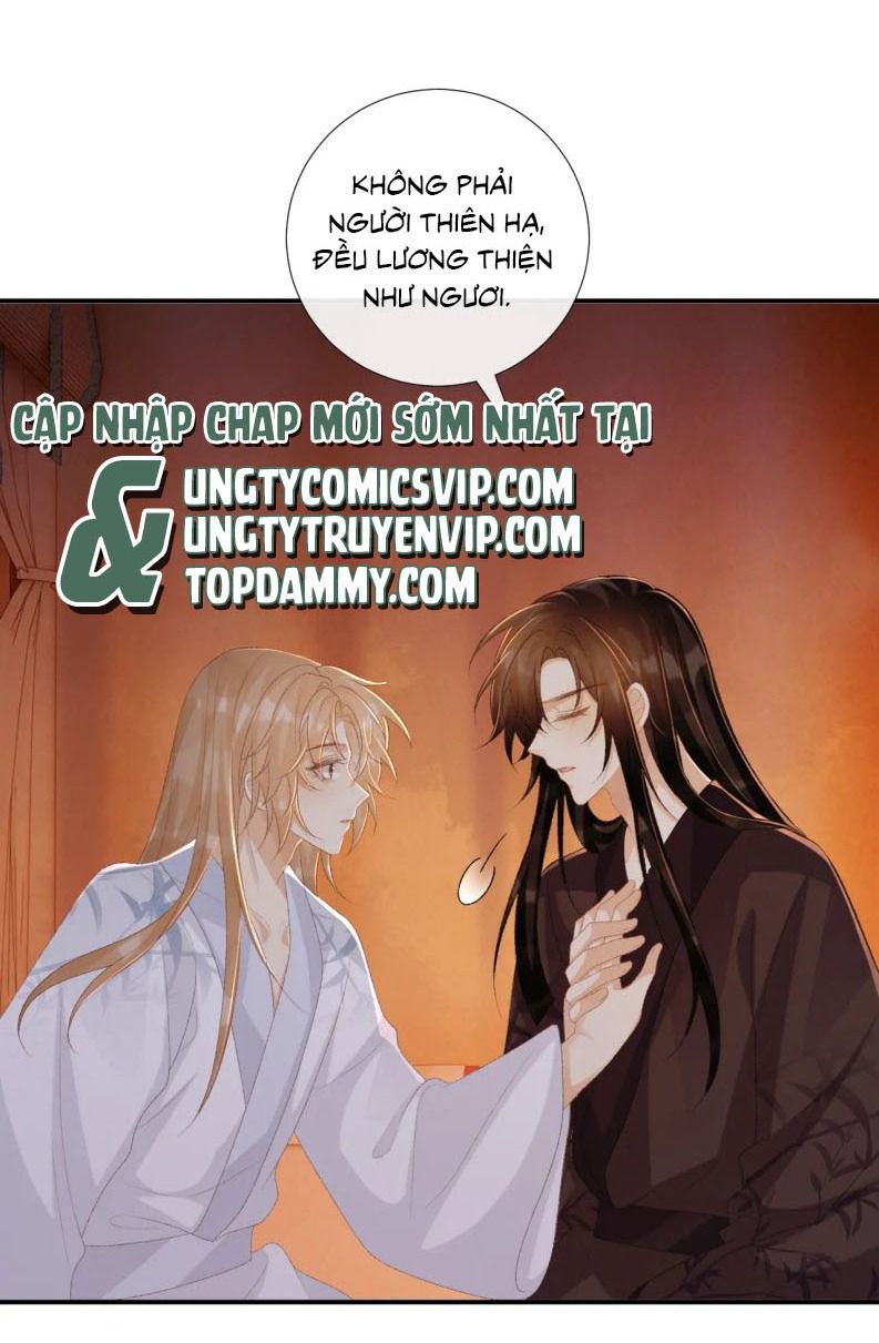 Bệnh Trạng Dụ Dỗ Chap 78 - Next Chap 79