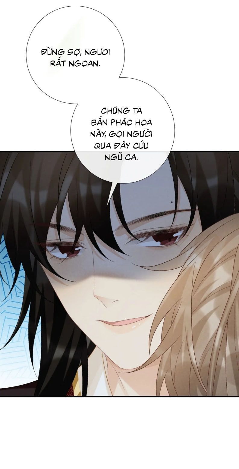 Bệnh Trạng Dụ Dỗ Chap 78 - Next Chap 79