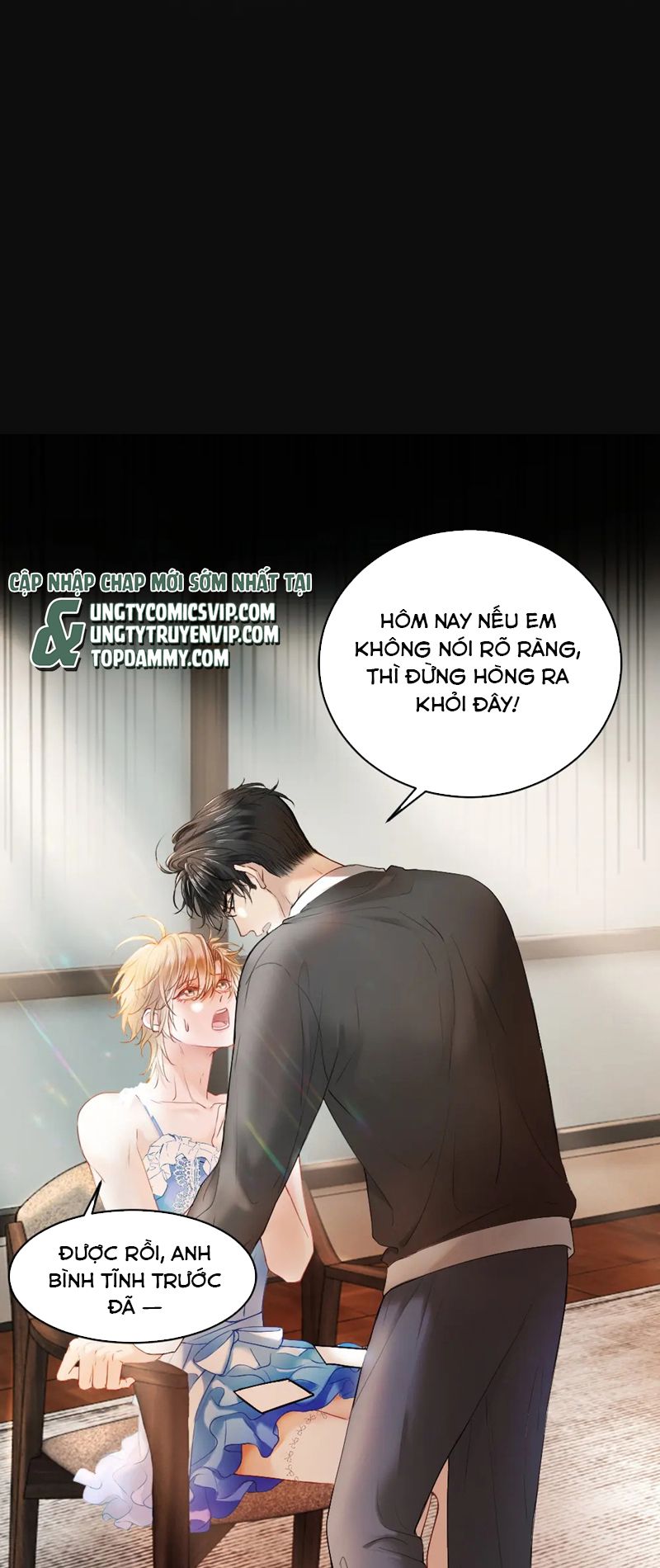 Tiểu Thiếu Gia Dựa Vào Mỹ Mạo Hoành Hành Toàn Hệ Thống Chap 25 - Next Chap 26