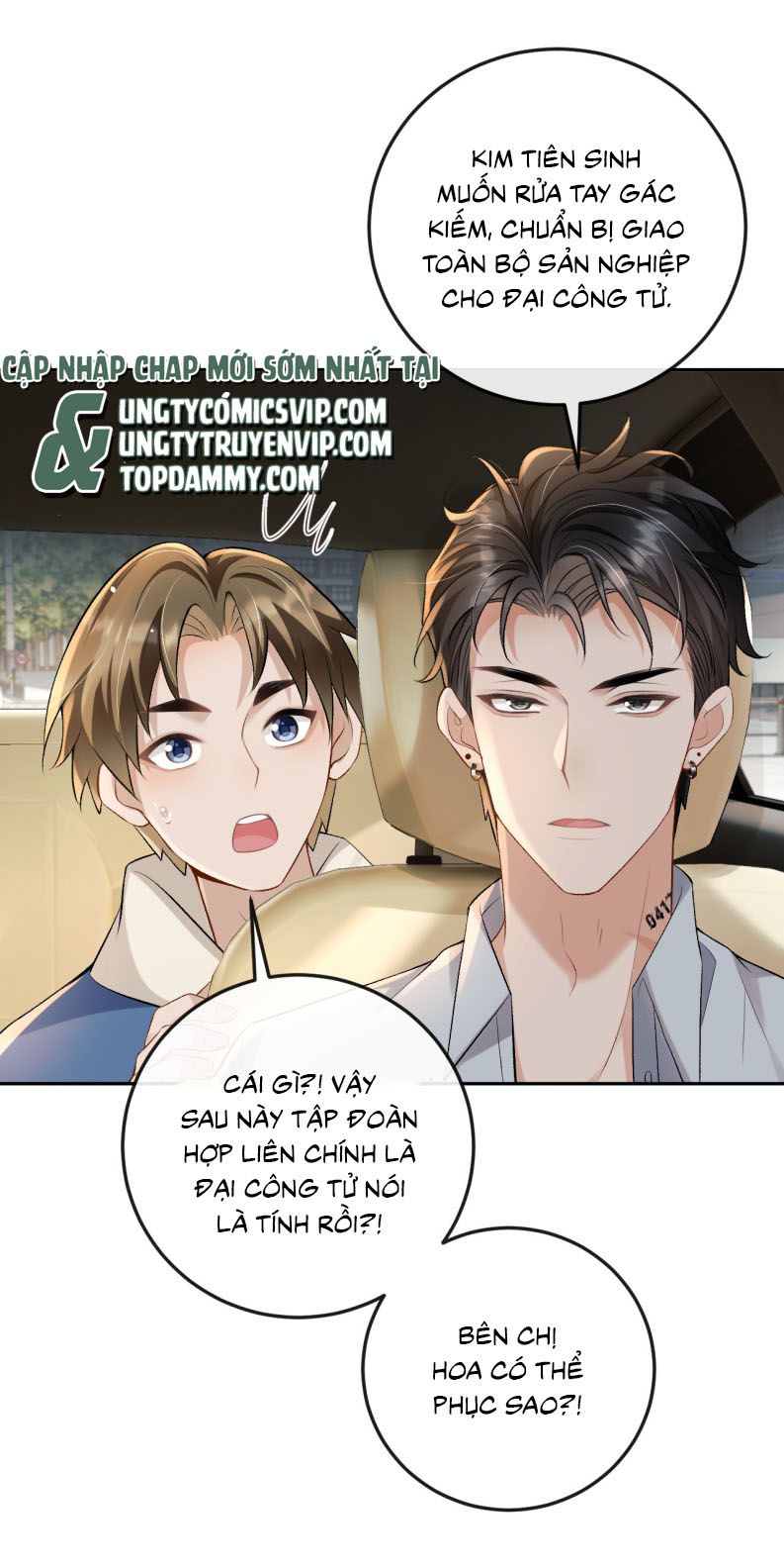 Bản Tính Hạ Đẳng Chap 25 - Next Chap 26