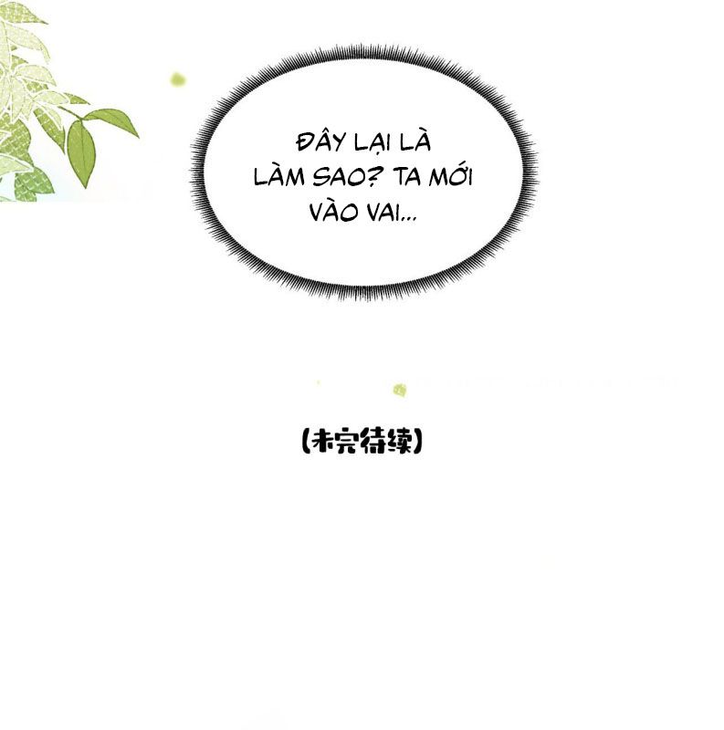 Nam Chủ Vì Sao Quyến Rũ Ta Chapter 7 - Next Chapter 8