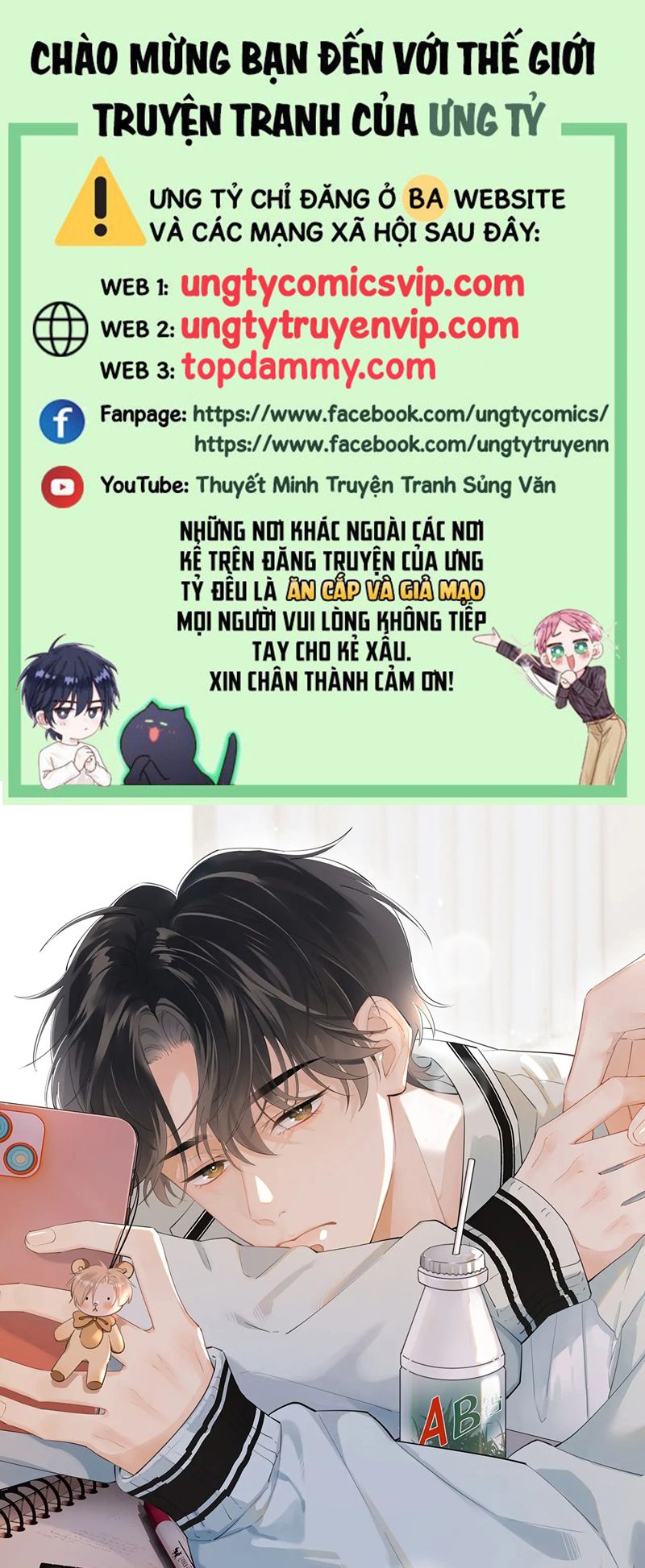 Cậu Vượt Giới Rồi Chapter 14 - Next Chapter 15