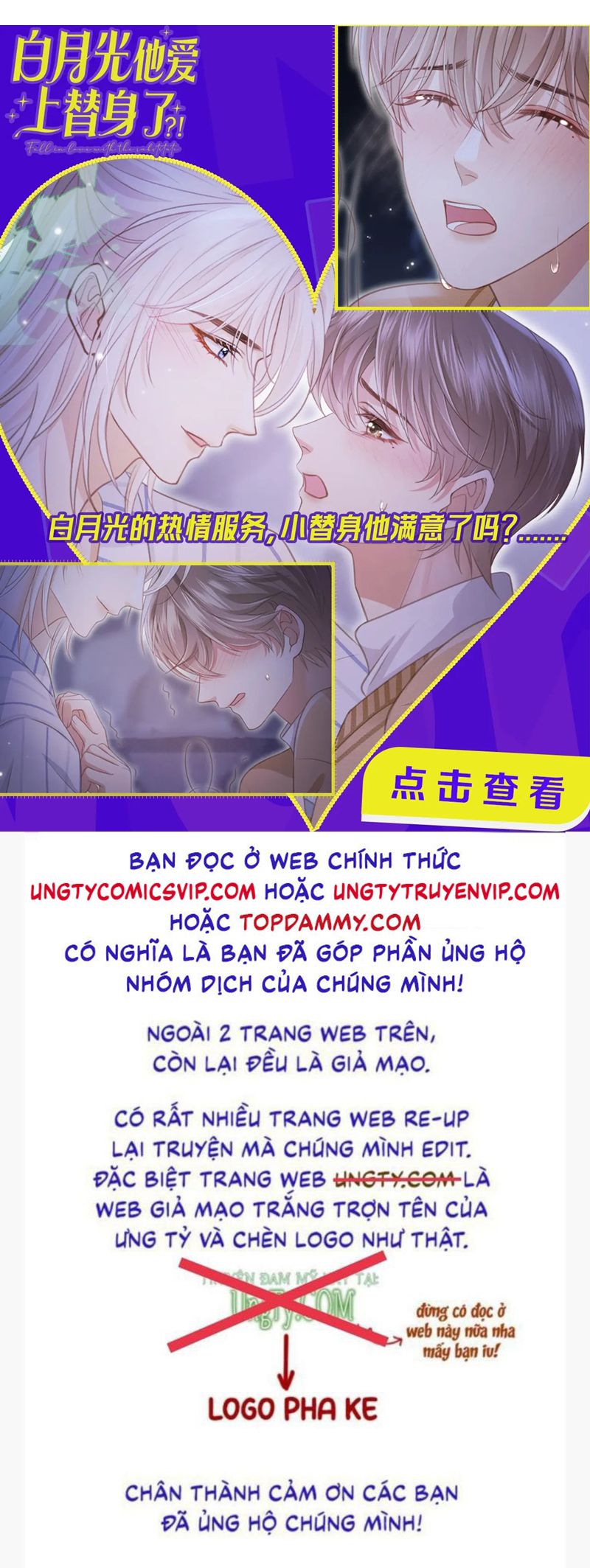 Cậu Vượt Giới Rồi Chapter 14 - Next Chapter 15
