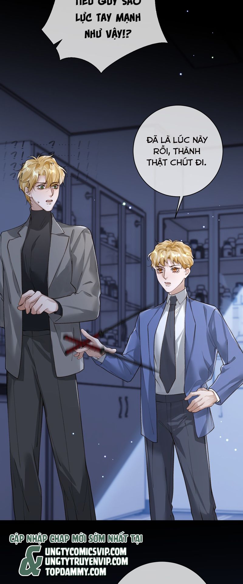 Đánh Cắp Thần Minh Của Tôi Chap 22 - Next 