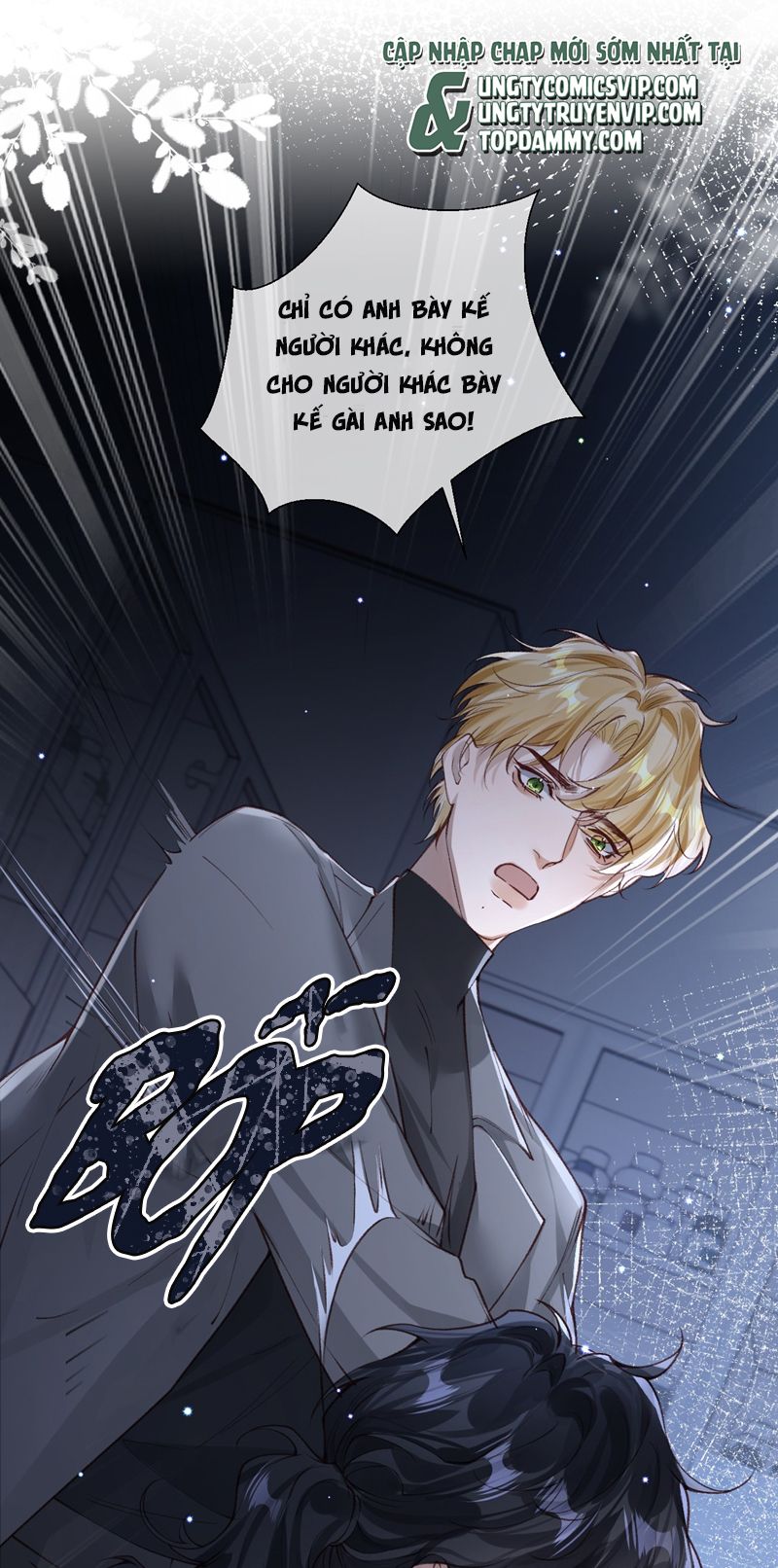 Đánh Cắp Thần Minh Của Tôi Chap 22 - Next 