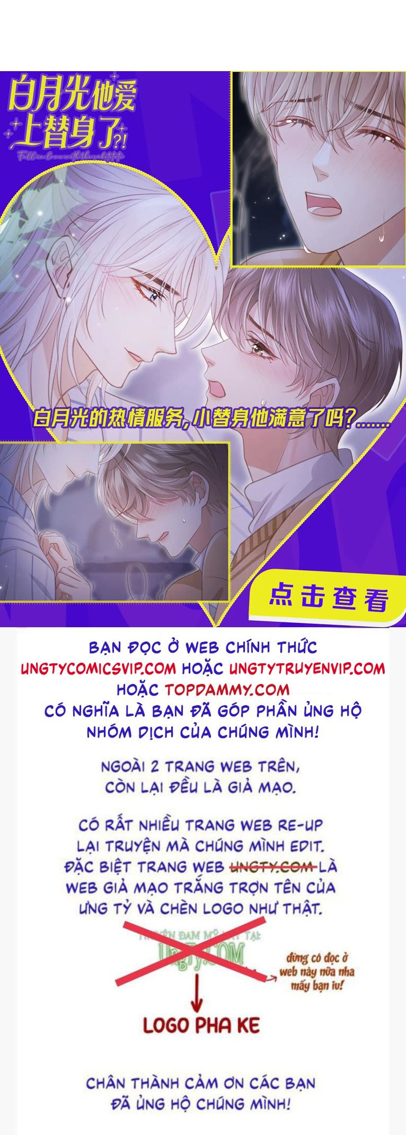 Chấp sự thỏ cụp tai Chapter 103 - Next Chapter 104