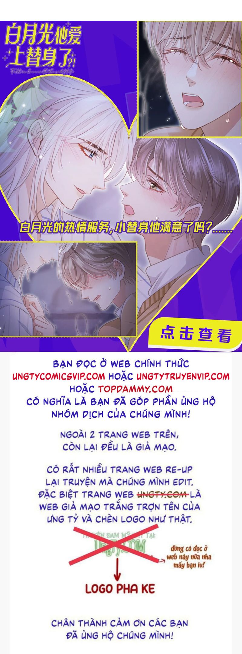 Chồng Trước Lại Muốn Phục Hôn Rồi Chap 61 - Next Chap 62