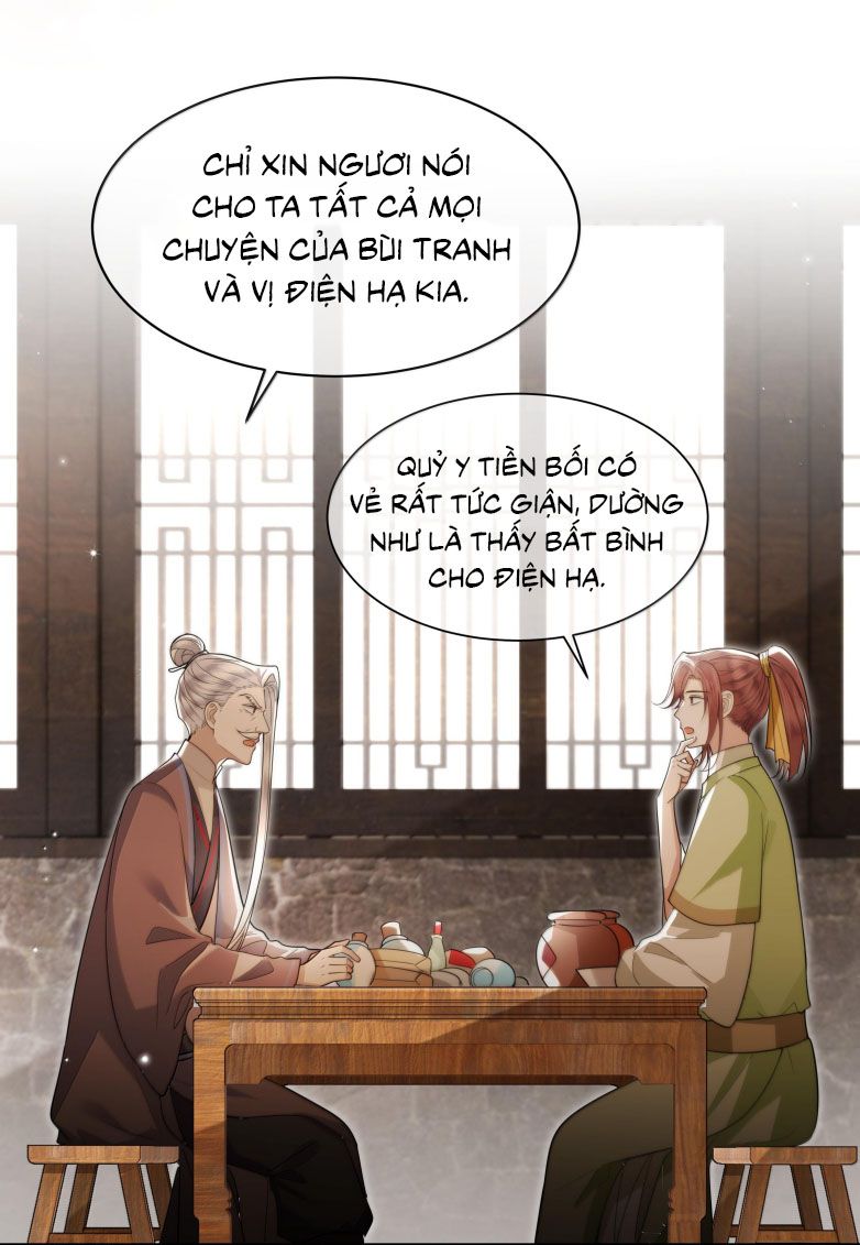 Điện Hạ Khuynh Thành Chap 92 - Next Chap 93