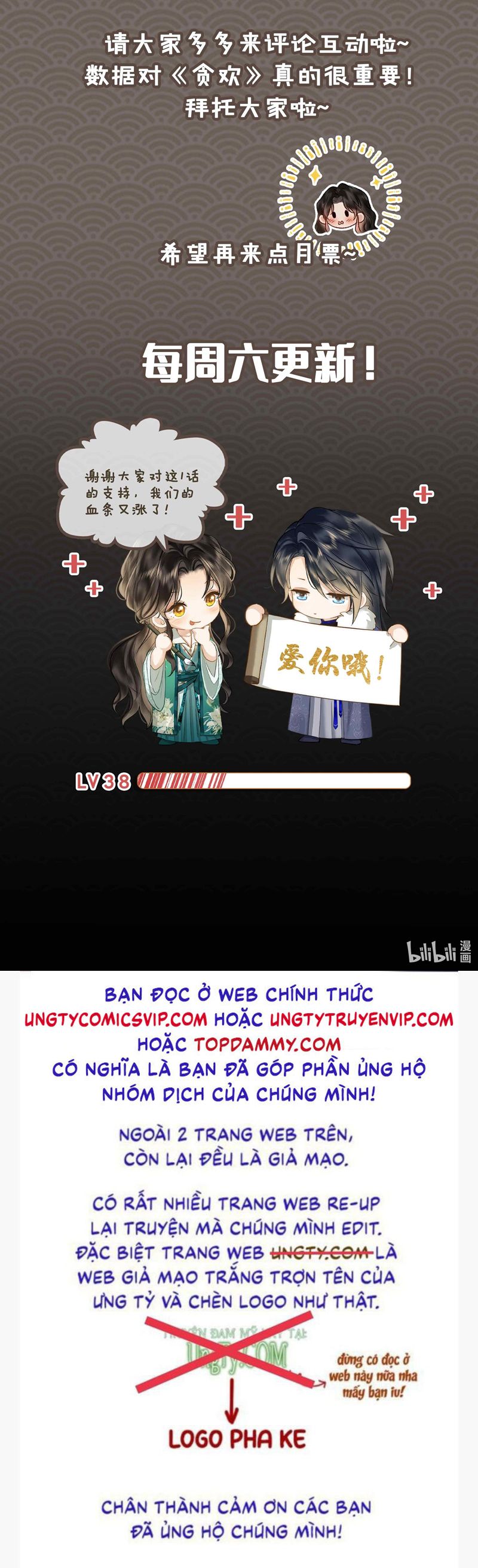 Tham Hoan Chap 39 - Next Chap 40