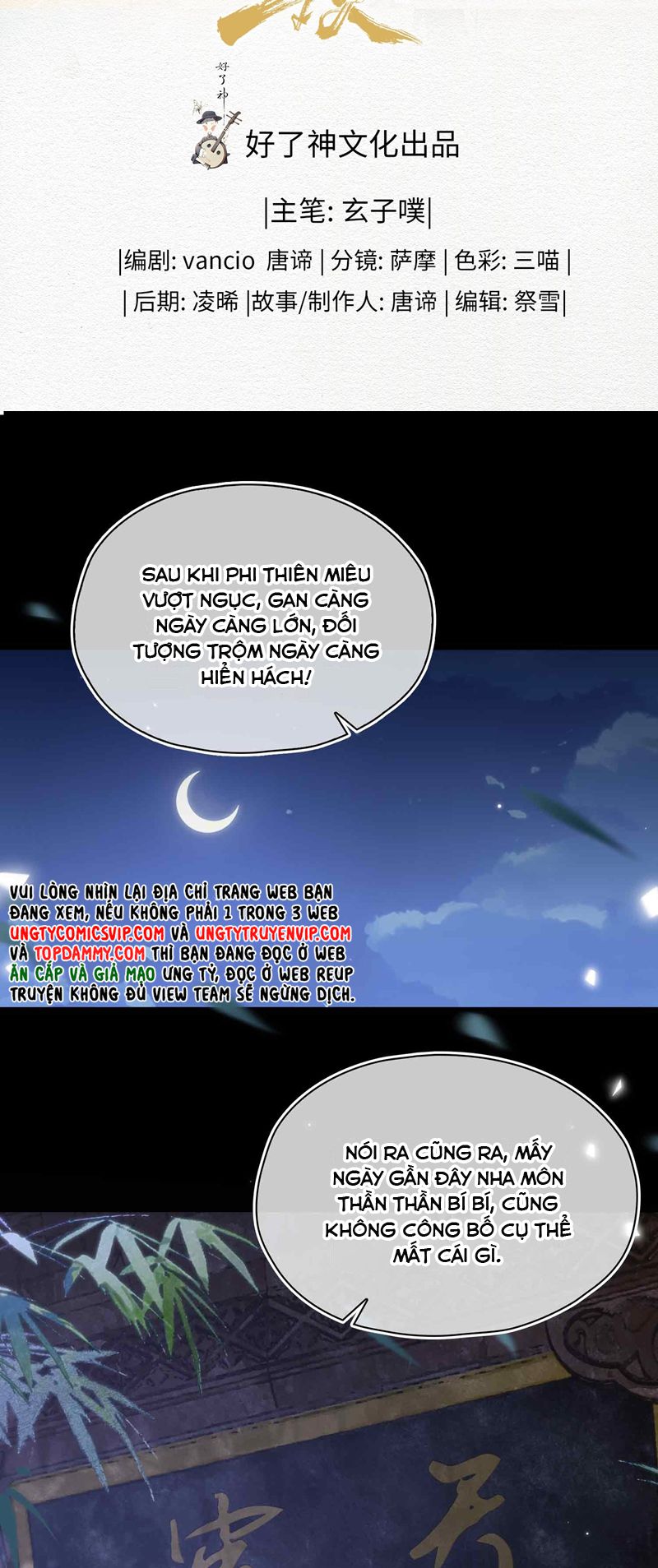 Tham Hoan Chap 39 - Next Chap 40