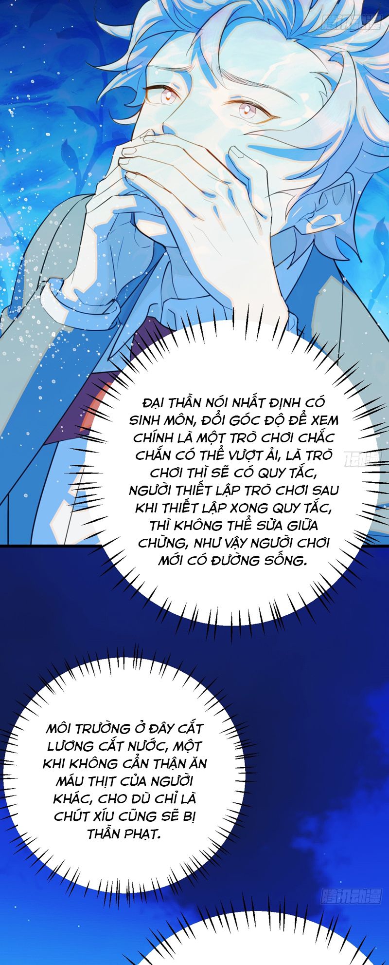 Tà Thần Chuyên Thuộc Của Tôi Chap 18 - Next Chap 19