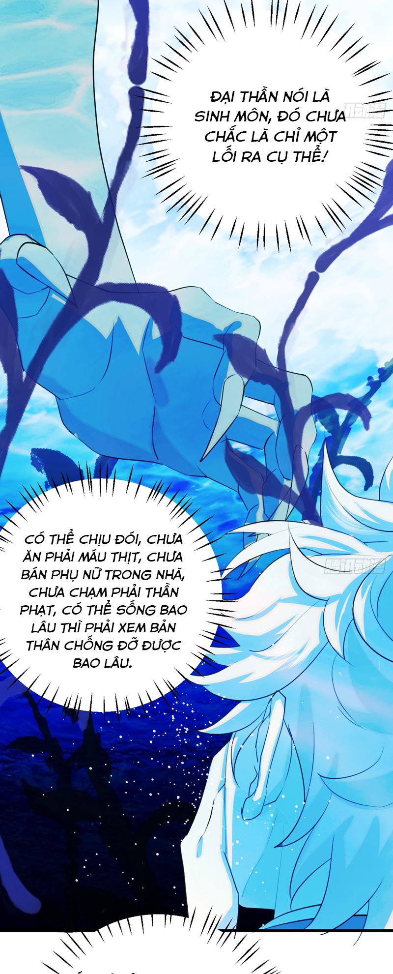 Tà Thần Chuyên Thuộc Của Tôi Chap 18 - Next Chap 19