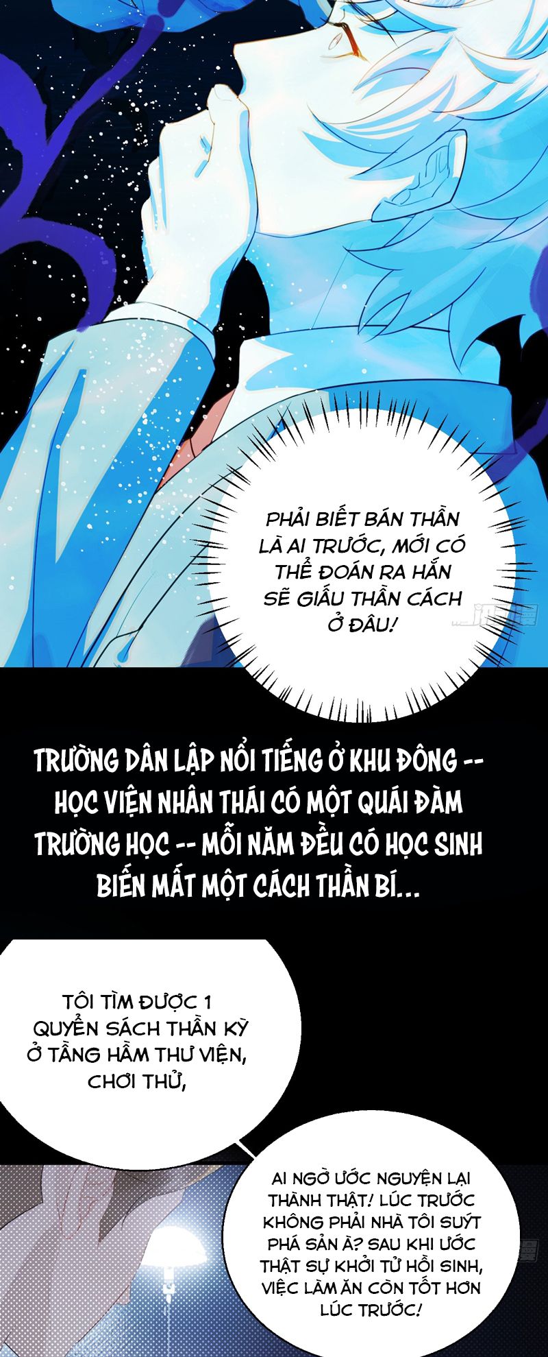 Tà Thần Chuyên Thuộc Của Tôi Chap 18 - Next Chap 19