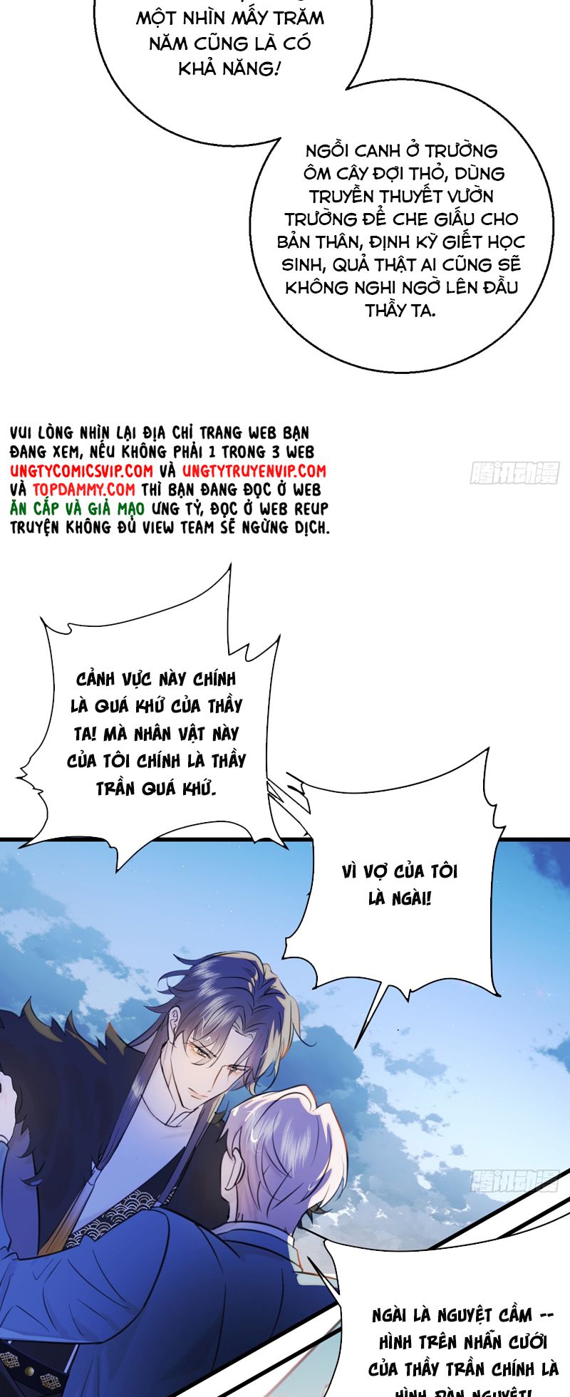 Tà Thần Chuyên Thuộc Của Tôi Chap 18 - Next Chap 19