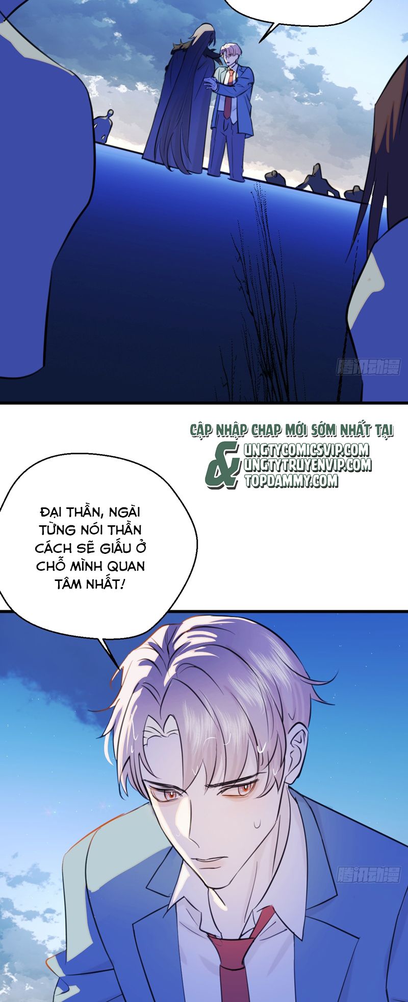 Tà Thần Chuyên Thuộc Của Tôi Chap 18 - Next Chap 19