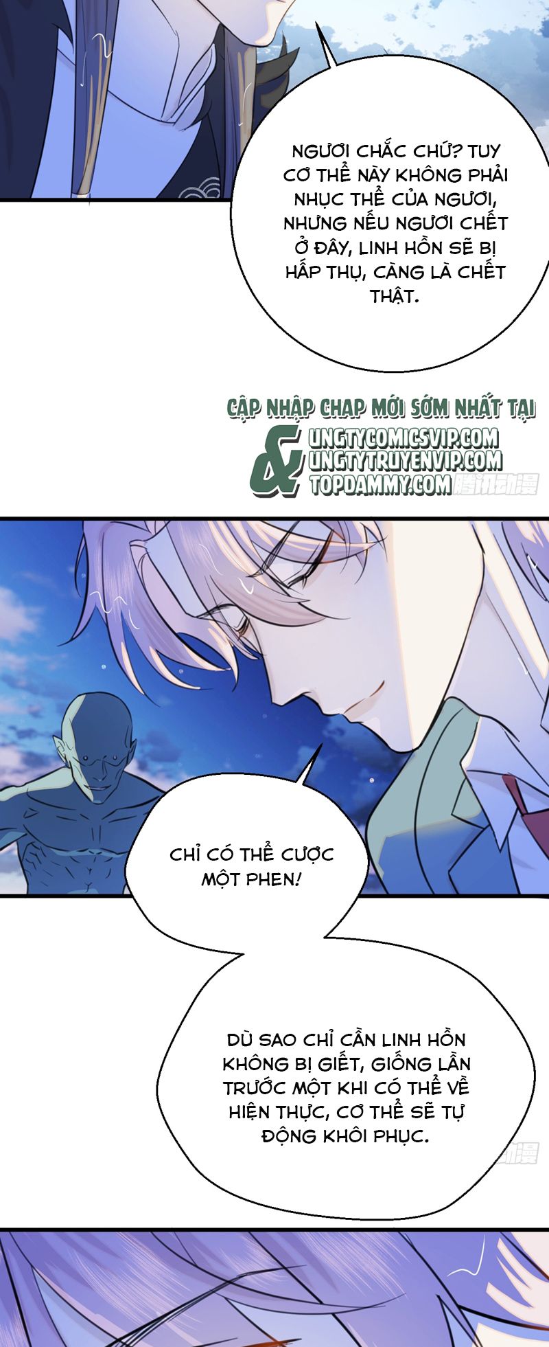 Tà Thần Chuyên Thuộc Của Tôi Chap 18 - Next Chap 19