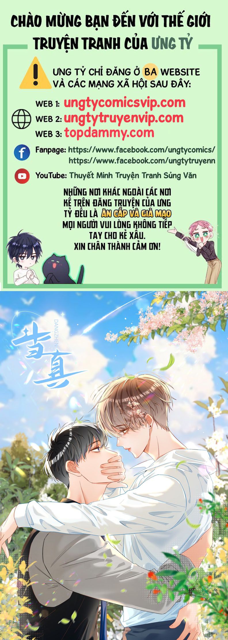 Cho Là Thật Chap 69 - Next Chap 70