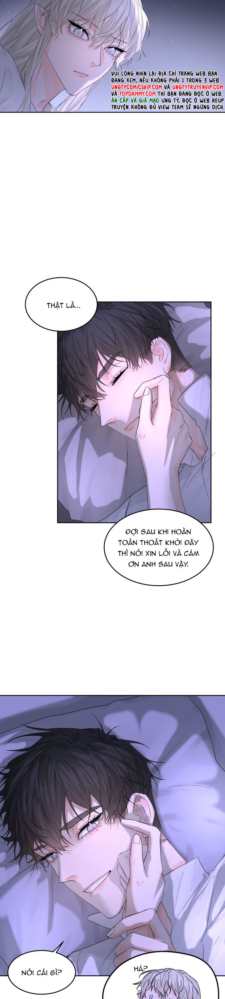 Tiền Nhiệm Vi Vương Chap 71 - Next Chap 72