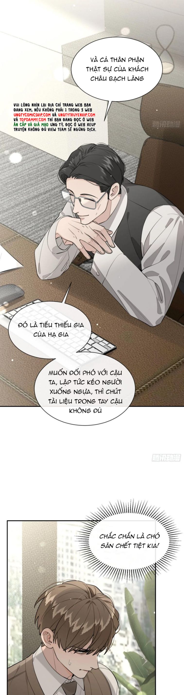 Chó Lớn Bắt Nạt Chủ Chap 83 - Next Chap 84