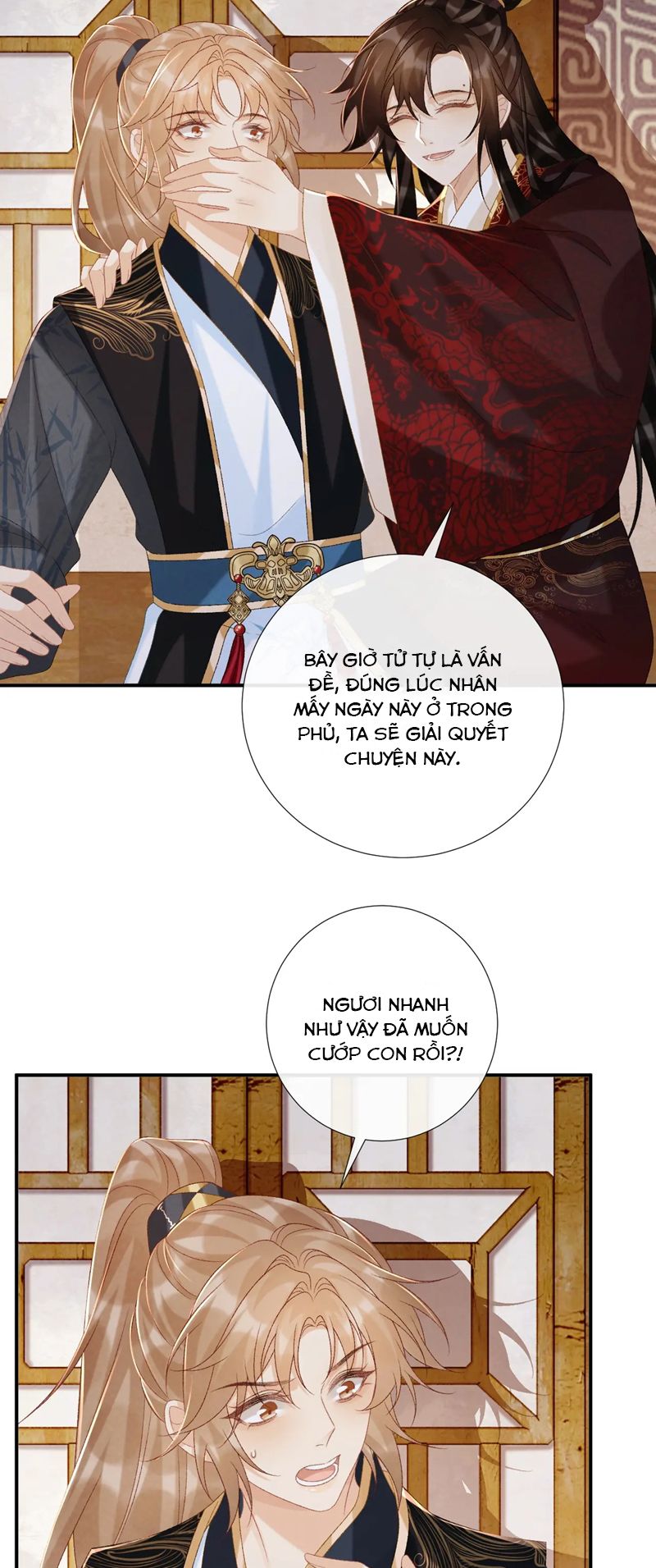 Bệnh Trạng Dụ Dỗ Chap 79 - Next Chap 80