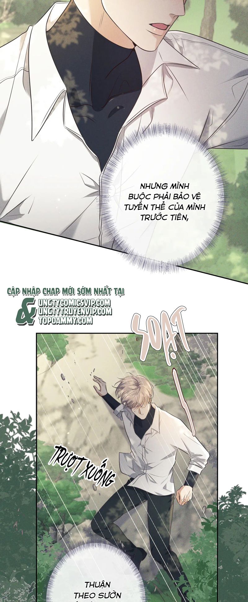 Đêm Tình Yêu Và Sát Ý Chap 17 - Next Chap 18