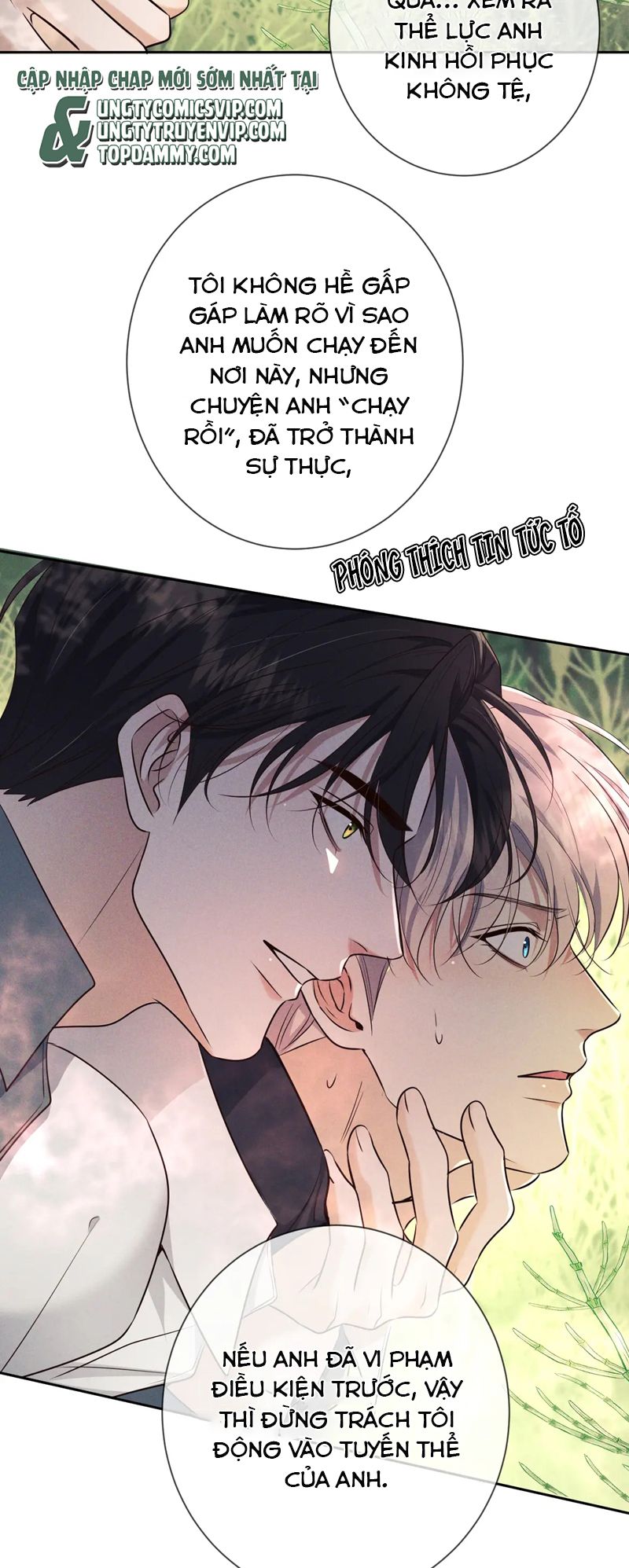 Đêm Tình Yêu Và Sát Ý Chap 17 - Next Chap 18