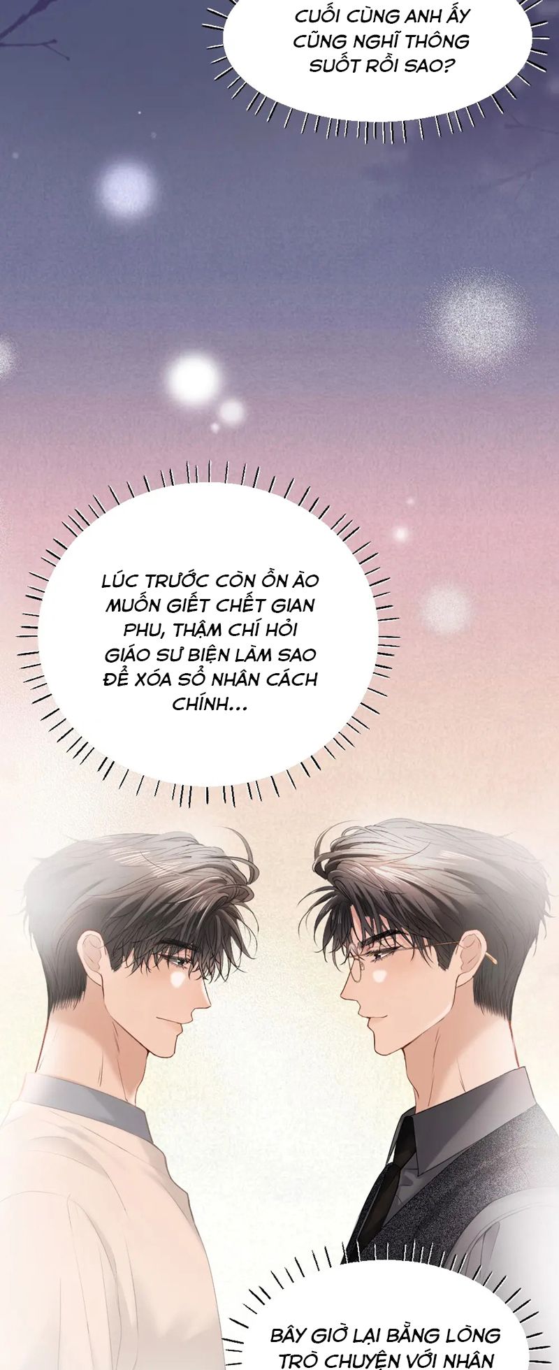 Tiểu Thiếu Gia Dựa Vào Mỹ Mạo Hoành Hành Toàn Hệ Thống Chap 26 - Next Chap 27