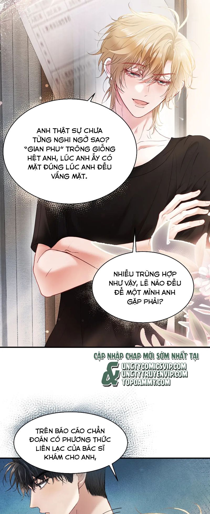 Tiểu Thiếu Gia Dựa Vào Mỹ Mạo Hoành Hành Toàn Hệ Thống Chap 26 - Next Chap 27