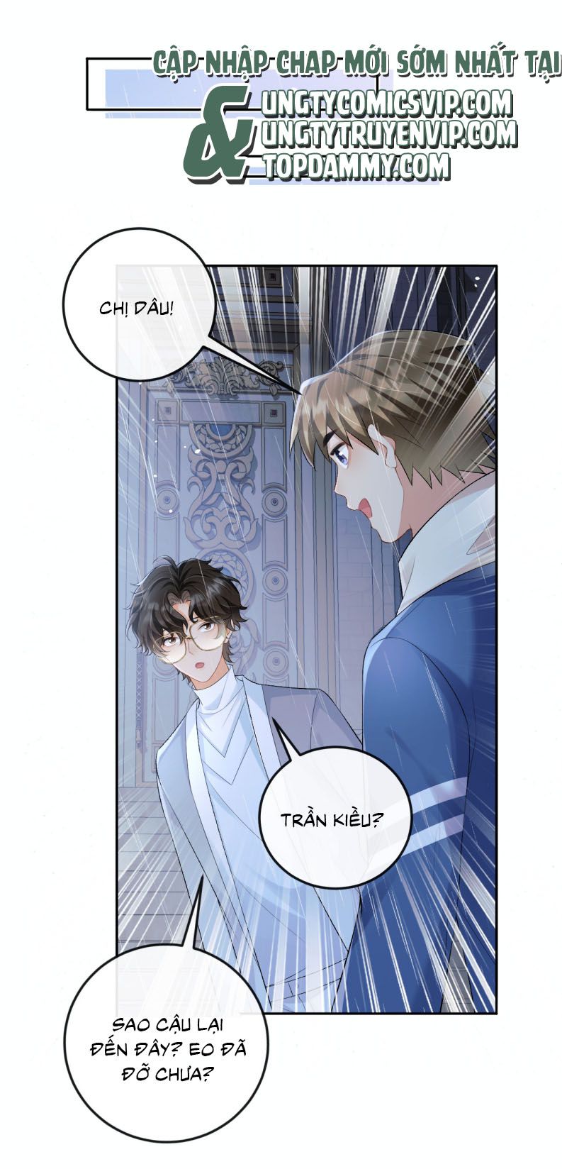 Bản Tính Hạ Đẳng Chap 26 - Next Chap 27