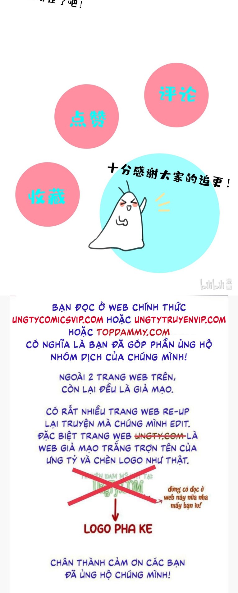 Bị Công Lược 100% Chap 12 - Next Chap 13