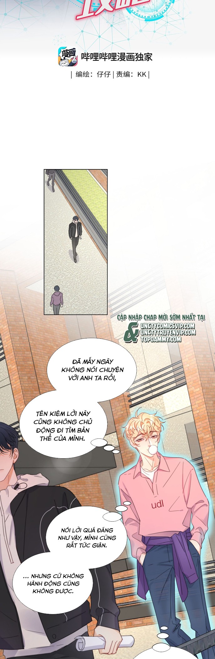 Bị Công Lược 100% Chap 12 - Next Chap 13