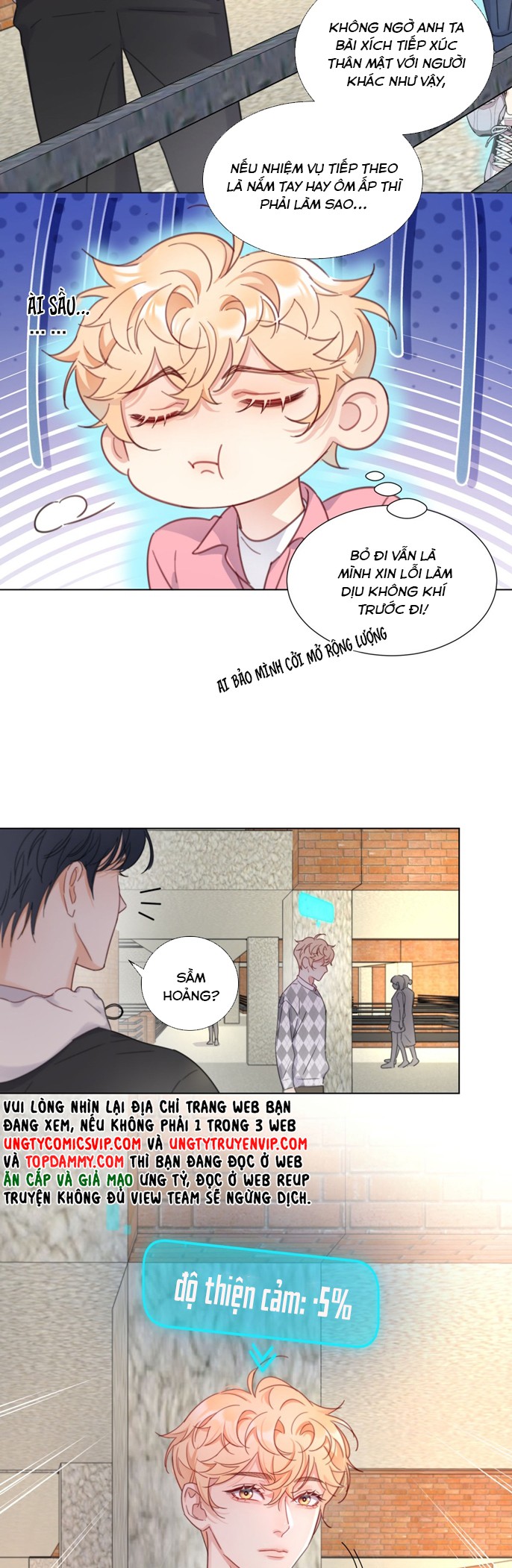 Bị Công Lược 100% Chap 12 - Next Chap 13