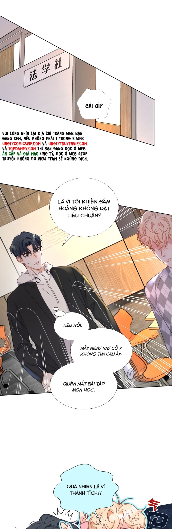 Bị Công Lược 100% Chap 12 - Next Chap 13